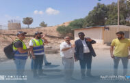 تعاون بين 
