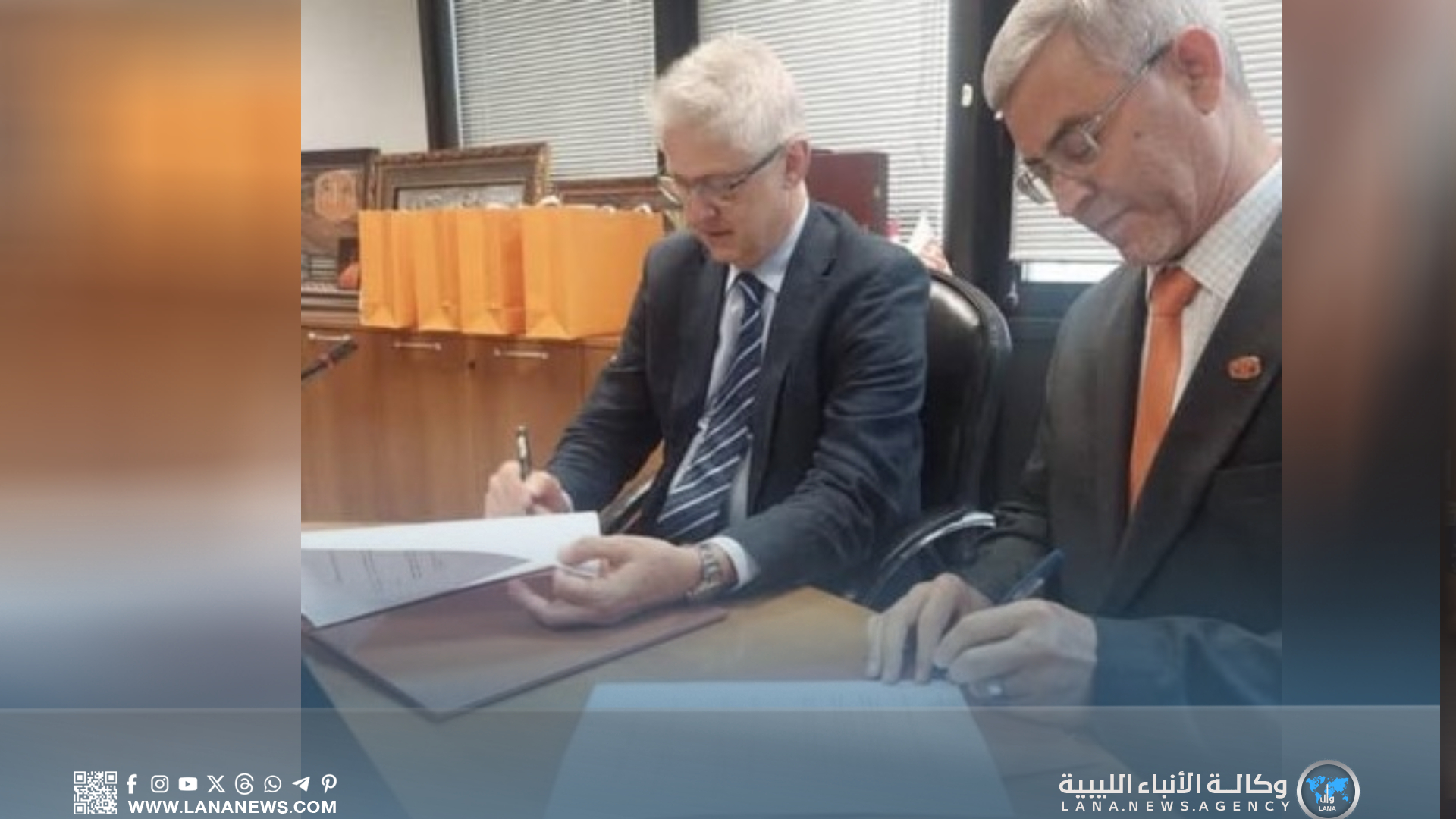 الليبية للحديد والصلب تعقد شراكة مع شركة ألمانية لتعزيز الإنتاج