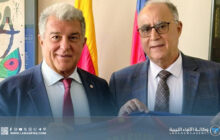 الحكومة الليبية تتفق مع نادي برشلونة على إنشاء أكاديمية رياضية