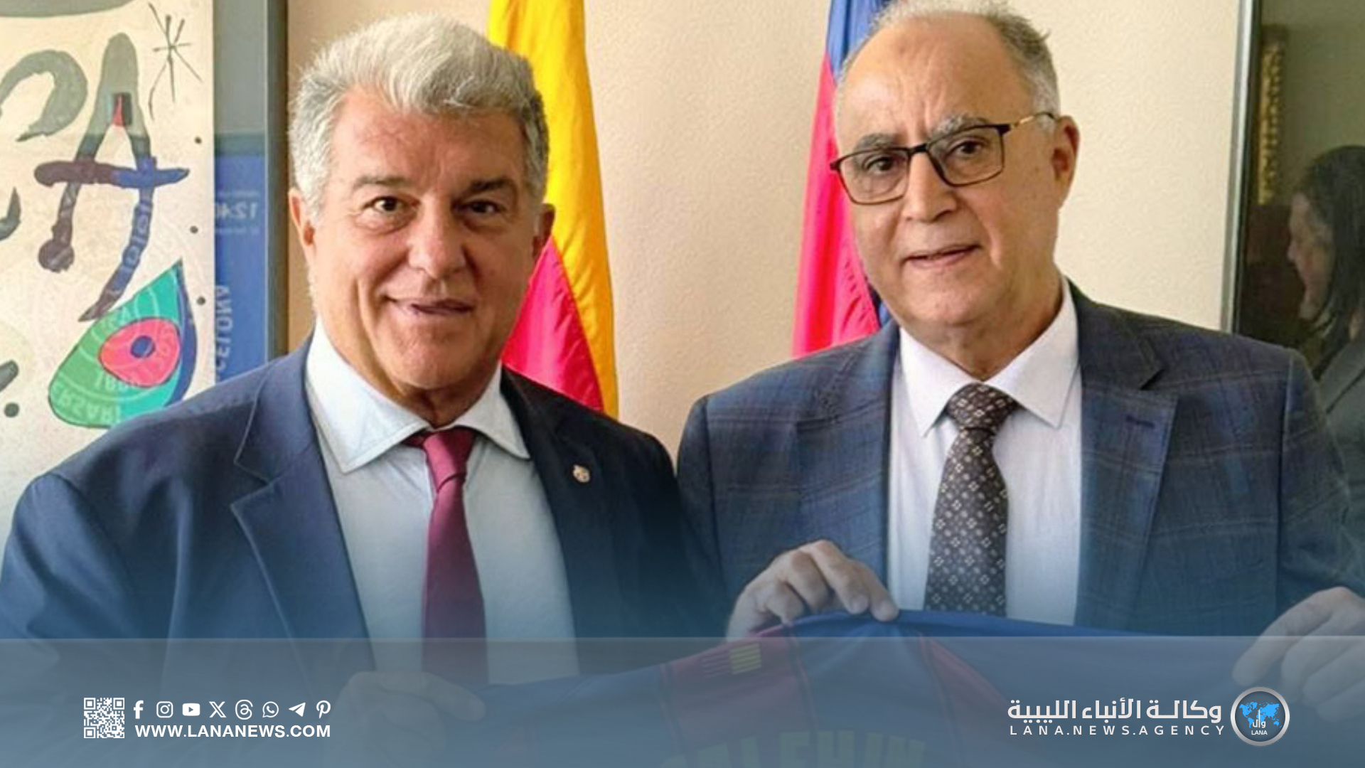 الحكومة الليبية تتفق مع نادي برشلونة على إنشاء أكاديمية رياضية