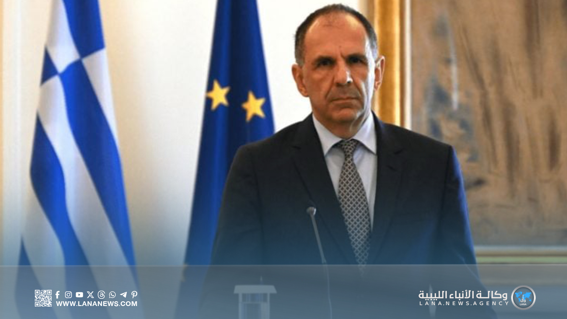 وزير الخارجية اليوناني يعتزم زيارة ليبيا في يوليو الجاري
