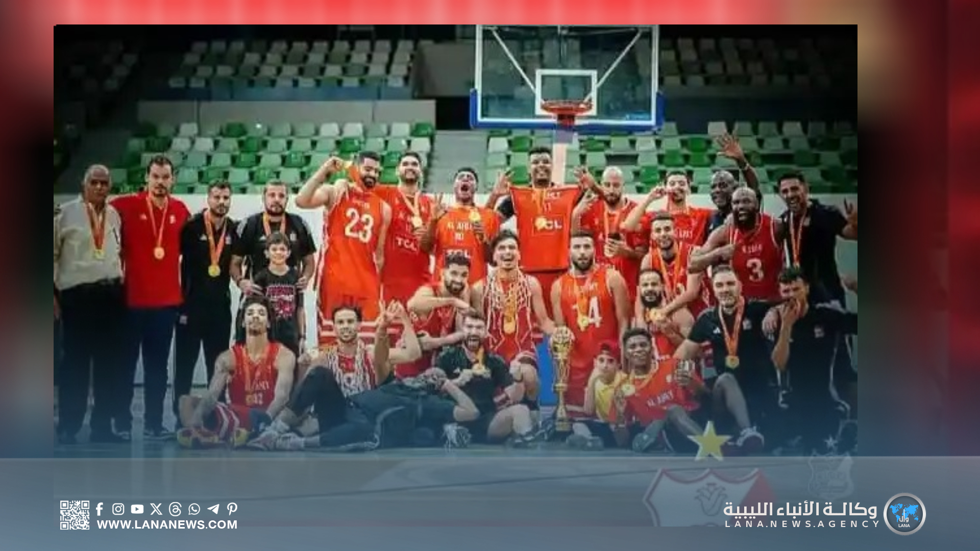 أهلي بنغازي يتوج بلقب الدوري الليبي لكرة السلة للمرة الرابعة