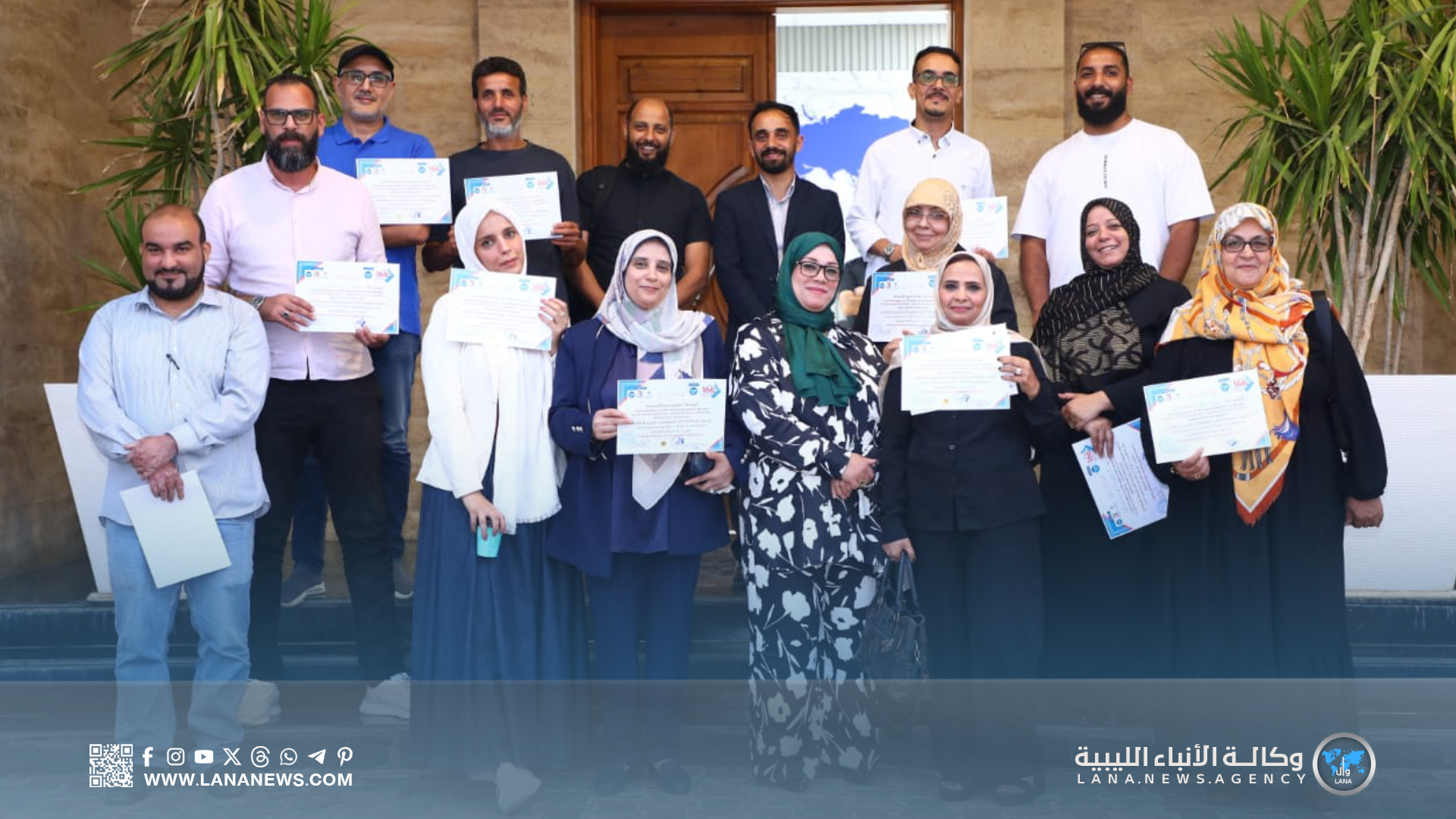 اختتام الدورة العاشرة لمشروع 166 حول الذكاء الاصطناعي والإعلام ببنغازي
