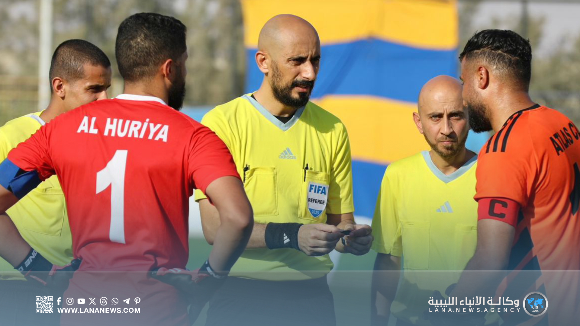 تعادل إيجابي بين الحرية وأطلس يؤجل حسم التأهل في المجموعة العاشرة