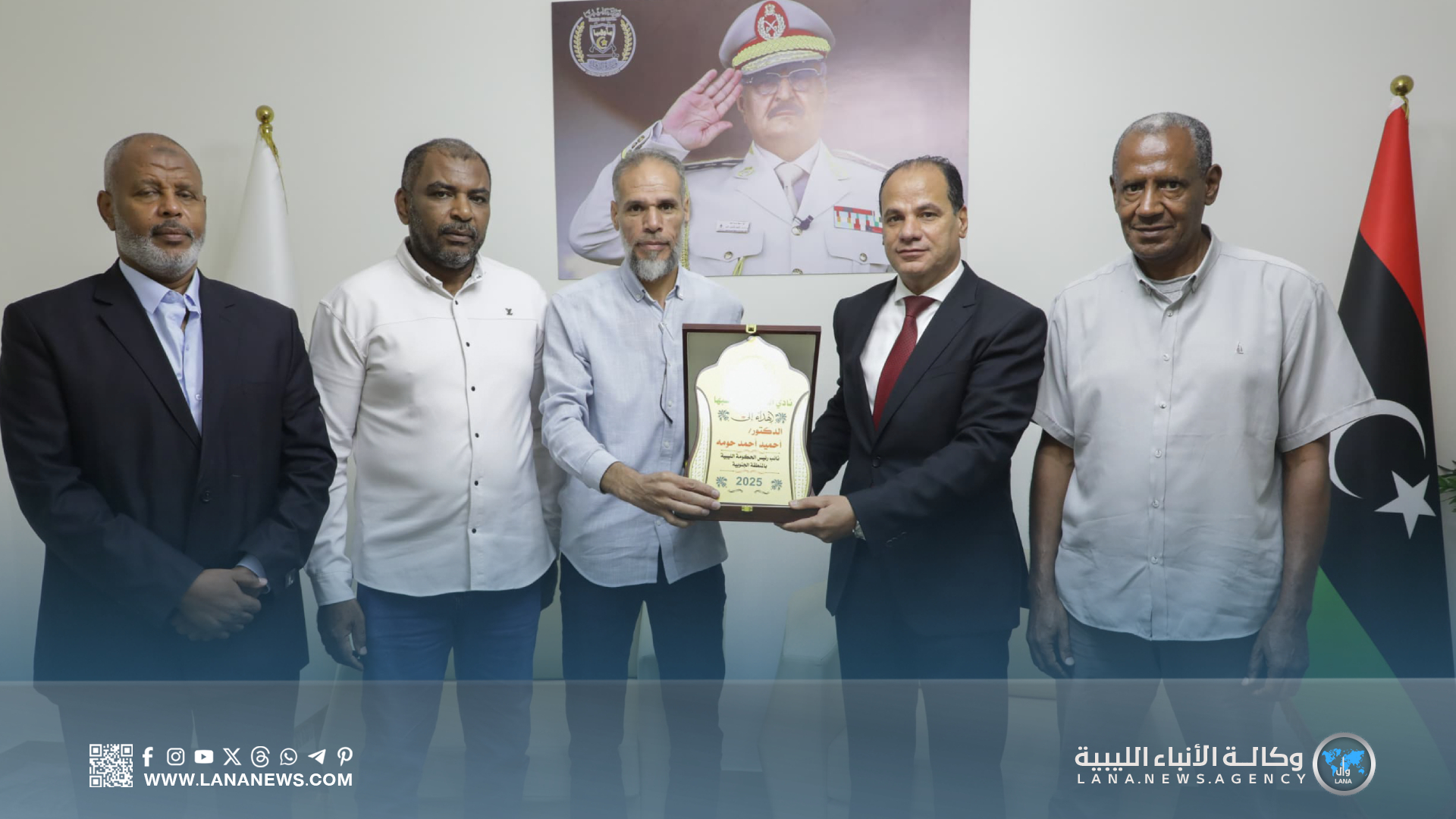 نائب رئيس الوزراء يبحث دعم الرياضة في جنوب البلاد