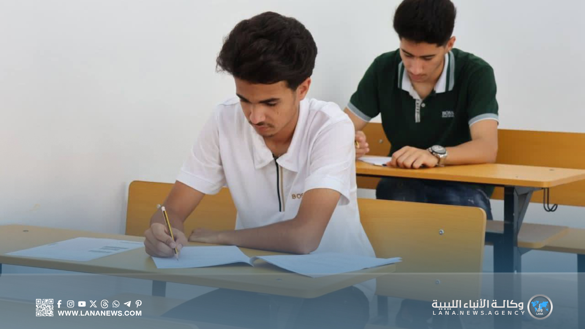 وزارة التعليم تفتح باب الطعون في نتائج شهادة الثانوية