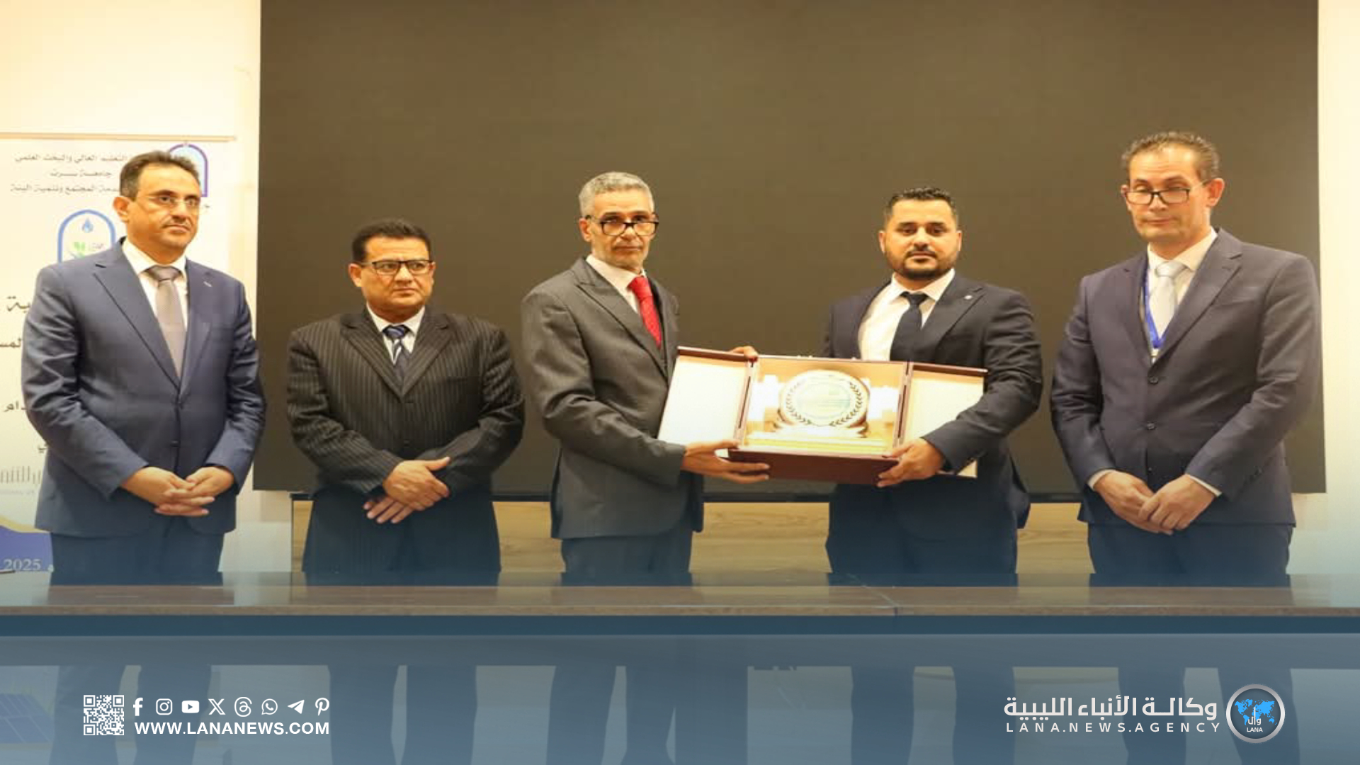 جامعة سرت تختتم الندوة الدولية للطاقات المتجددة والتنمية المستدامة