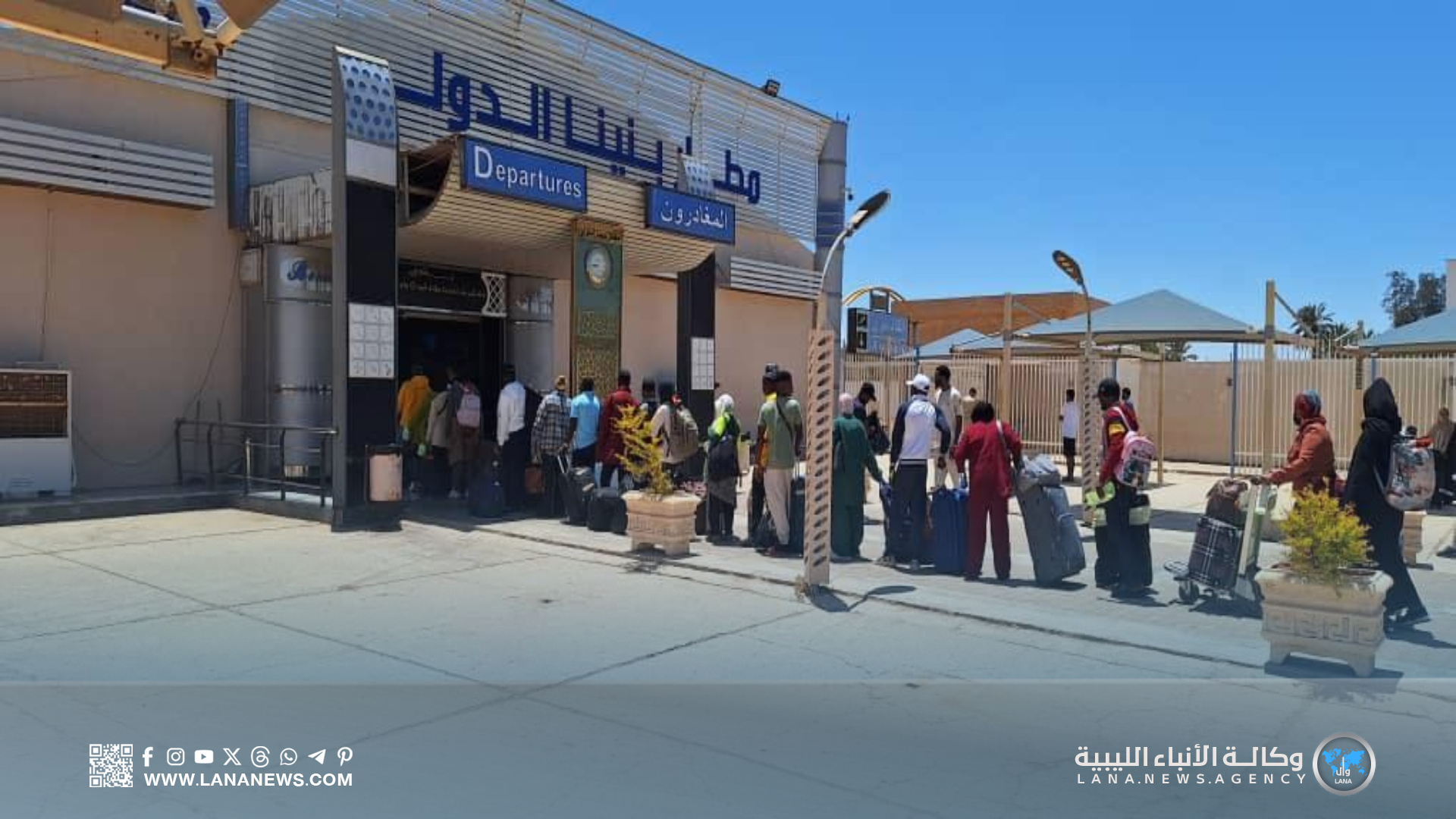 ترحيل نحو 1700 مهاجر غير شرعي من ليبيا خلال النصف الأول من يوليو 2025