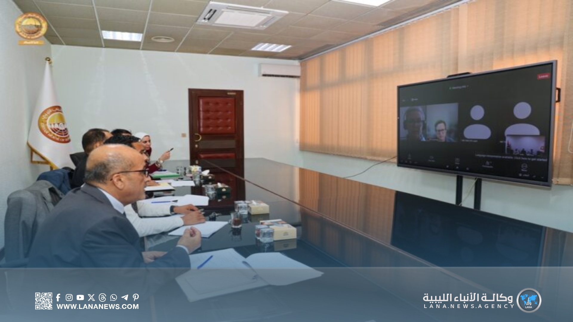 ديوان البرلمان والاتحاد البرلماني الدولي يناقشان تنفيذ اتفاقية التعاون لتدريب الموظفين