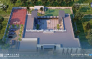 اعتماد التصميمات النهائية لإنشاء مدرسة نموذجية بسرت