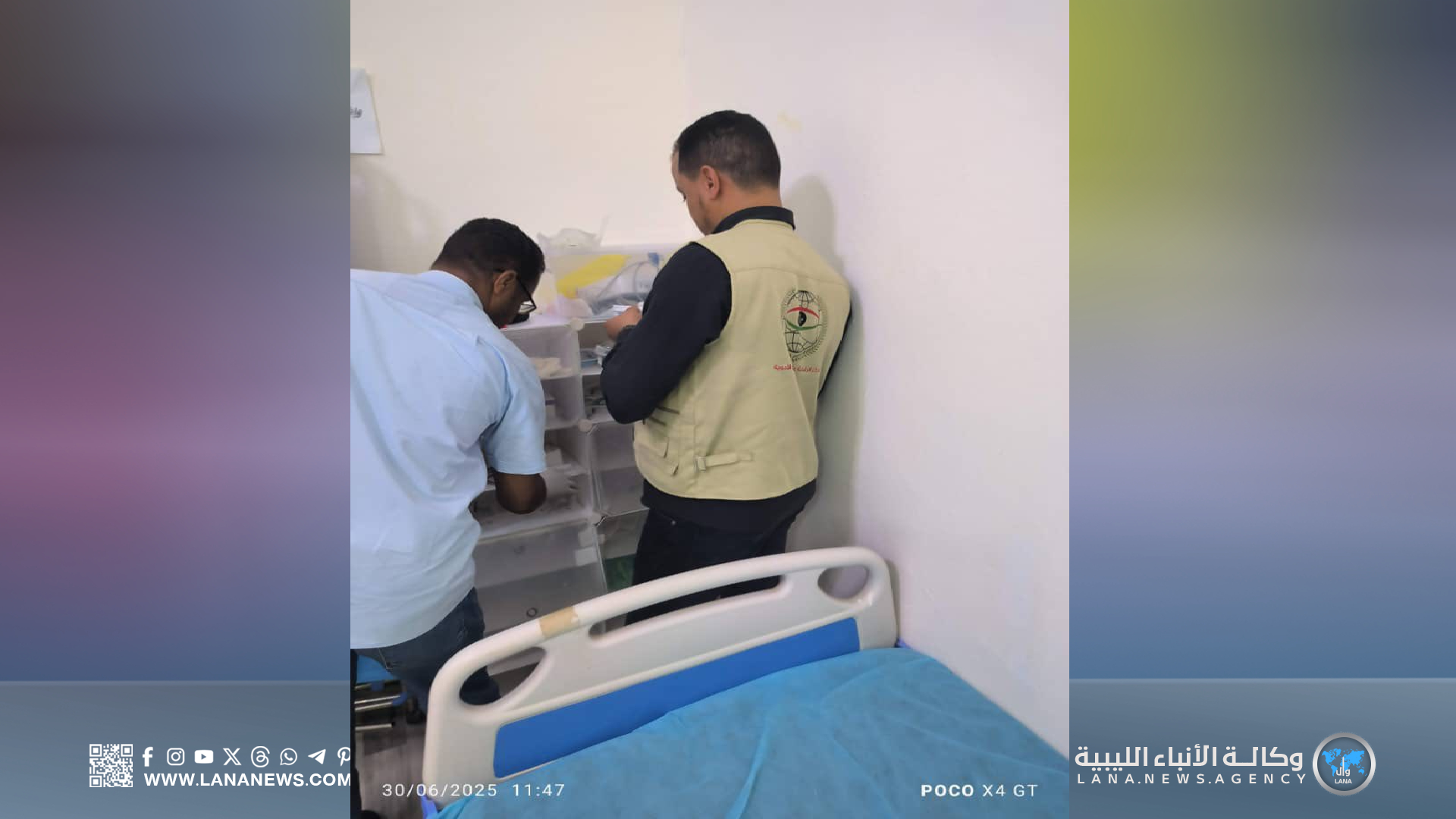 حملة رقابية تكشف مُخالفات صحية في مصحات براك بوادي الشاطئ