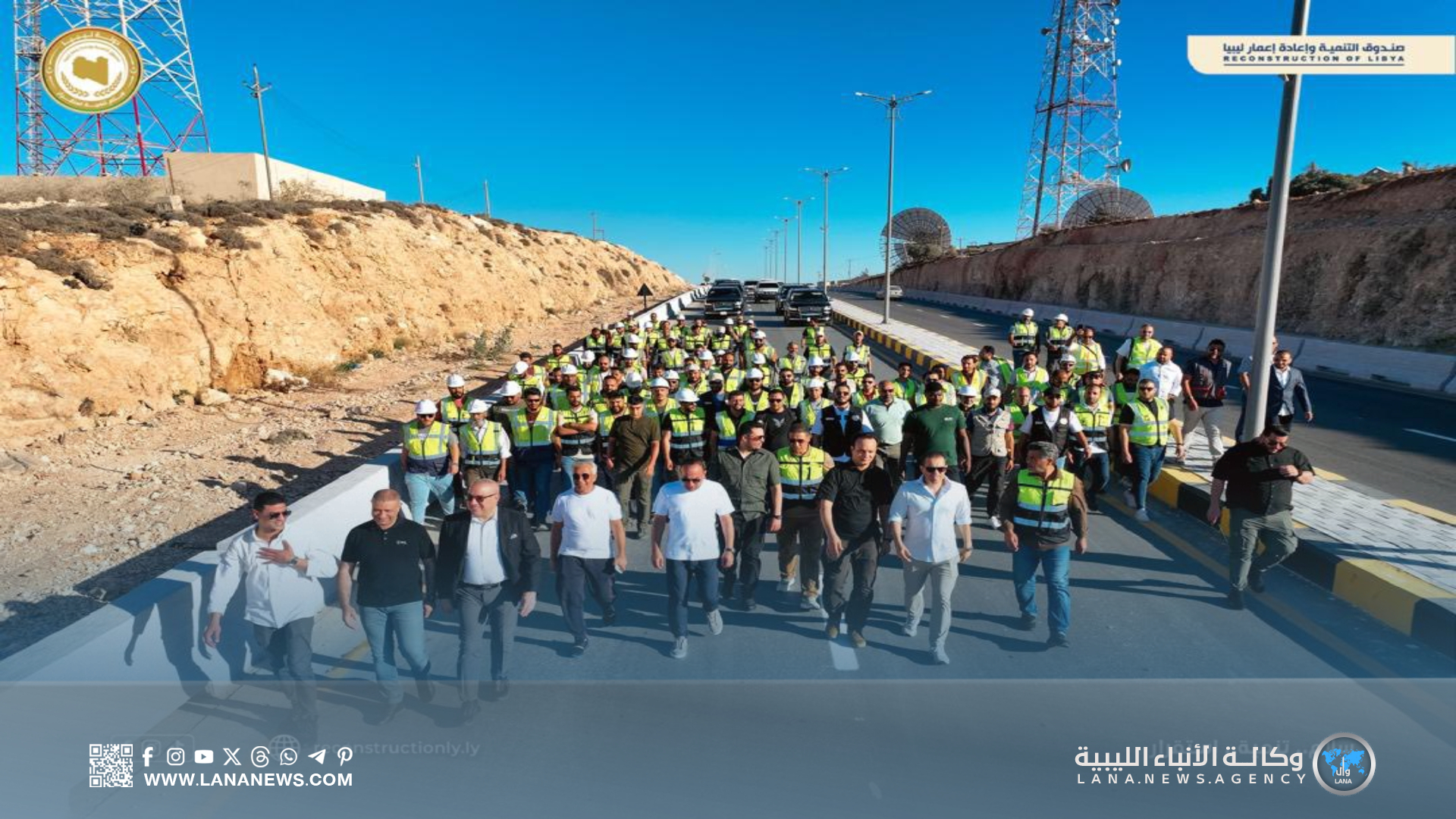 مدير صندوق التنمية يتفقد جاهزية طريق عقبة الفتايح بعد افتتاحه