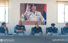 الداخلية تضع خُطة لتعزيز قدرات الدعم المركزي ورفع كفاءة منتسبيه