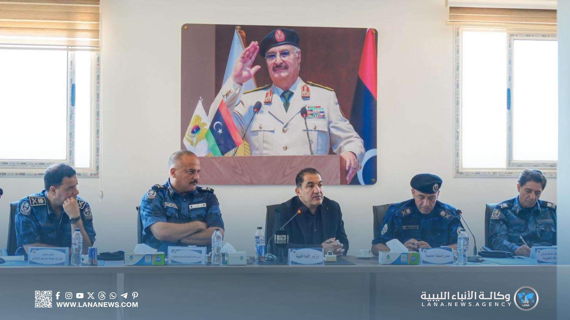 الداخلية تضع خُطة لتعزيز قدرات الدعم المركزي ورفع كفاءة منتسبيه