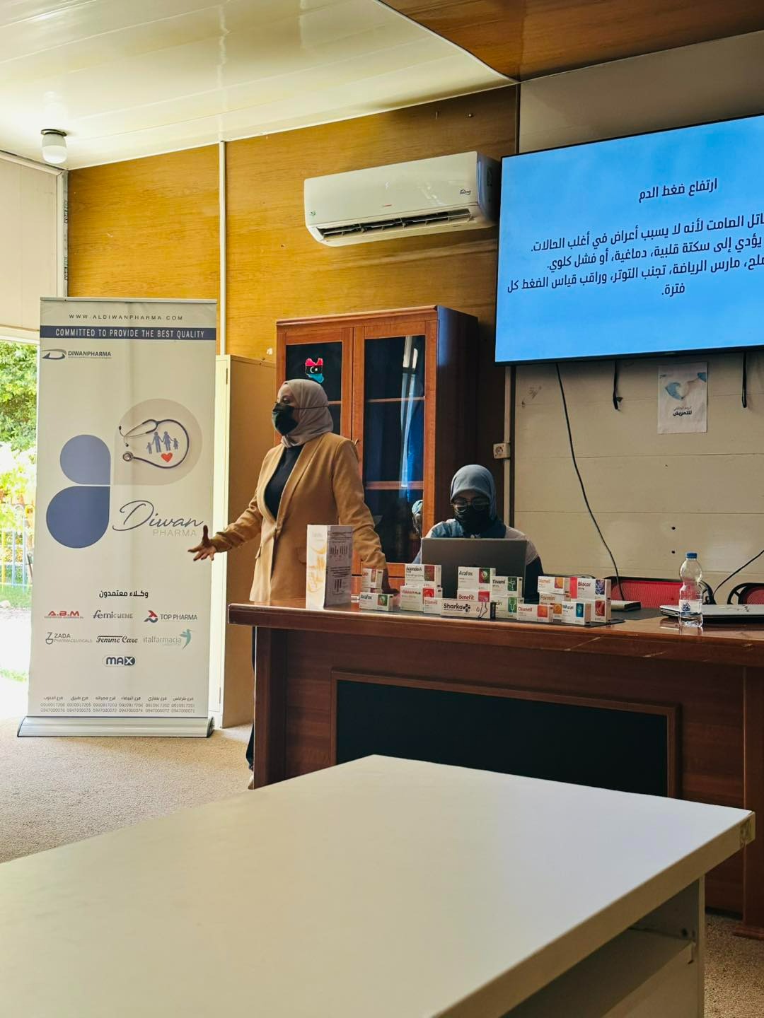 مركز السكري بسبها ينظم محاضرة توعوية عن الأمراض المزمنة والوقاية