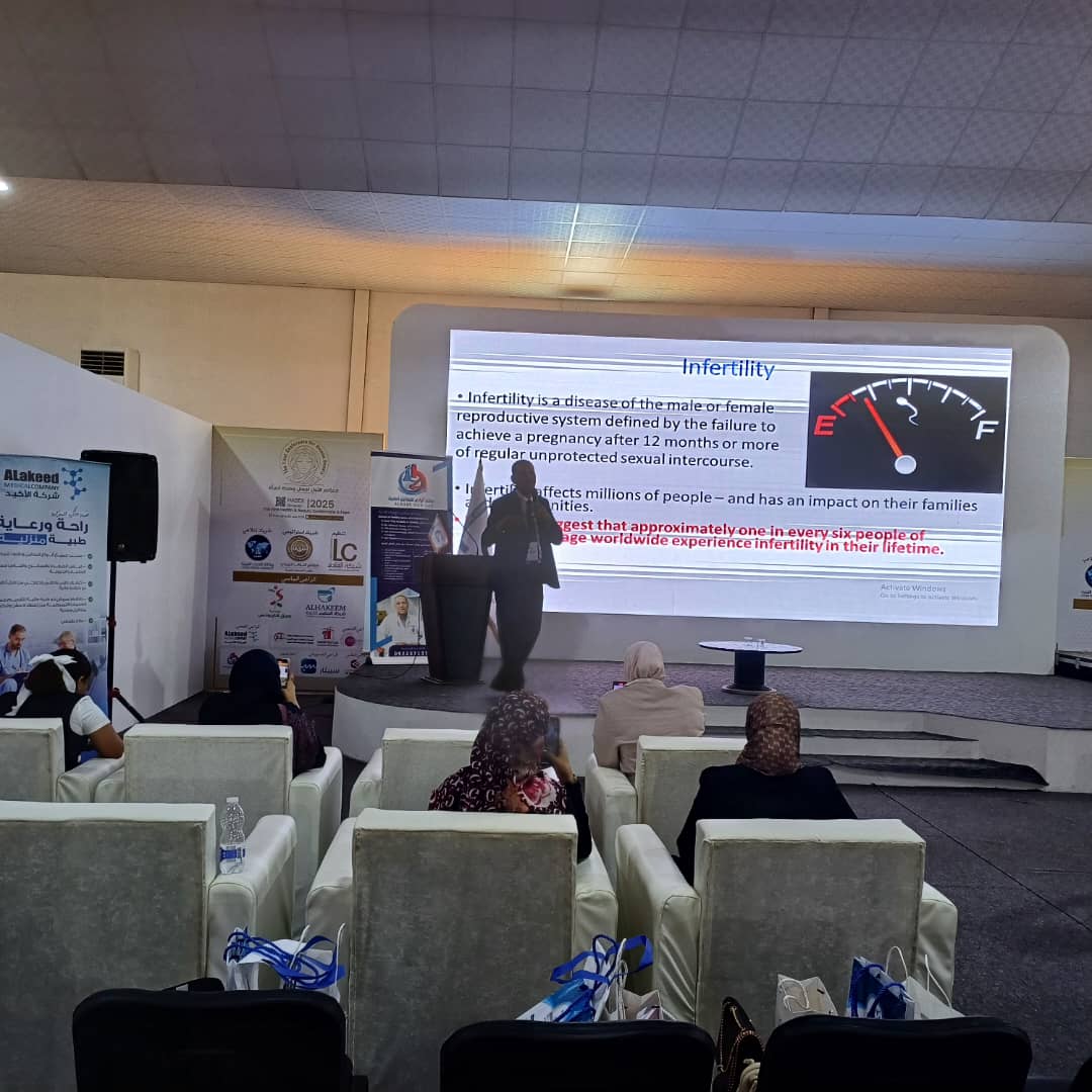 اختتام مؤتمر جمال وصحة المرأة بمشاركة واسعة ونقاشات علمية متخصصة