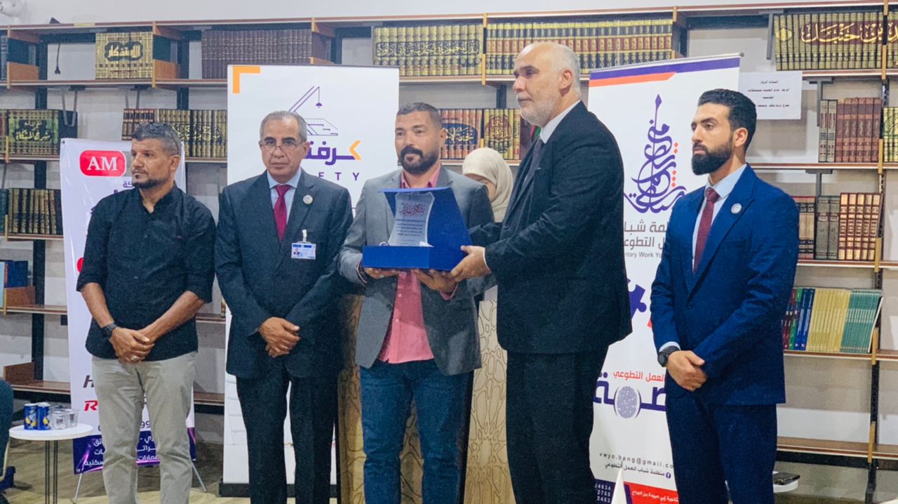 تخريج دفعة من الشباب الليبيين المتدربين على المهن الحرفية