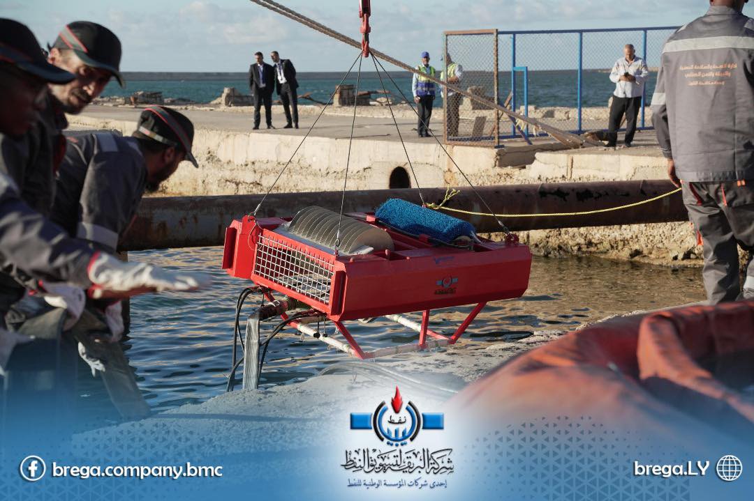 شركة البريقة تنفذ برنامج محاكاة لتسريب نفطي بحري افتراضي