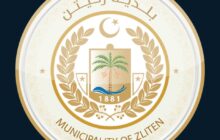 هجوم مسلح على مقر فرع مفوضية الانتخابات ببلدية زليتن