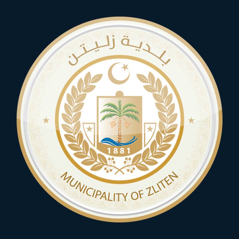 هجوم مسلح على مقر فرع مفوضية الانتخابات ببلدية زليتن