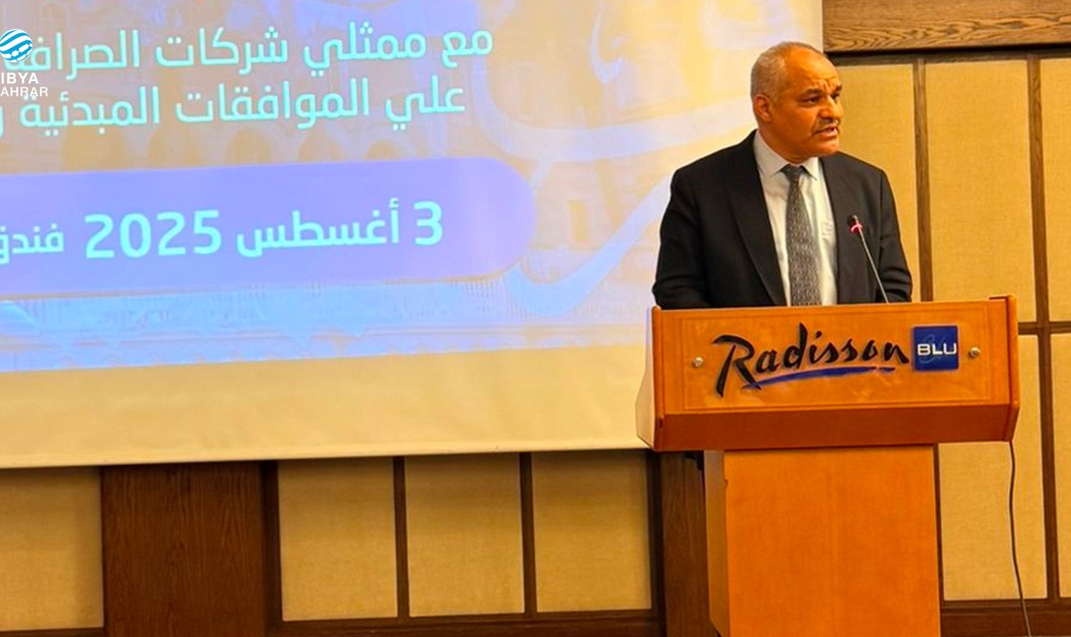 محافظ المصرف المركزي : سنستخدم كافة امكاناتنا لتخفيض قيمة الدولار أمام الدينار