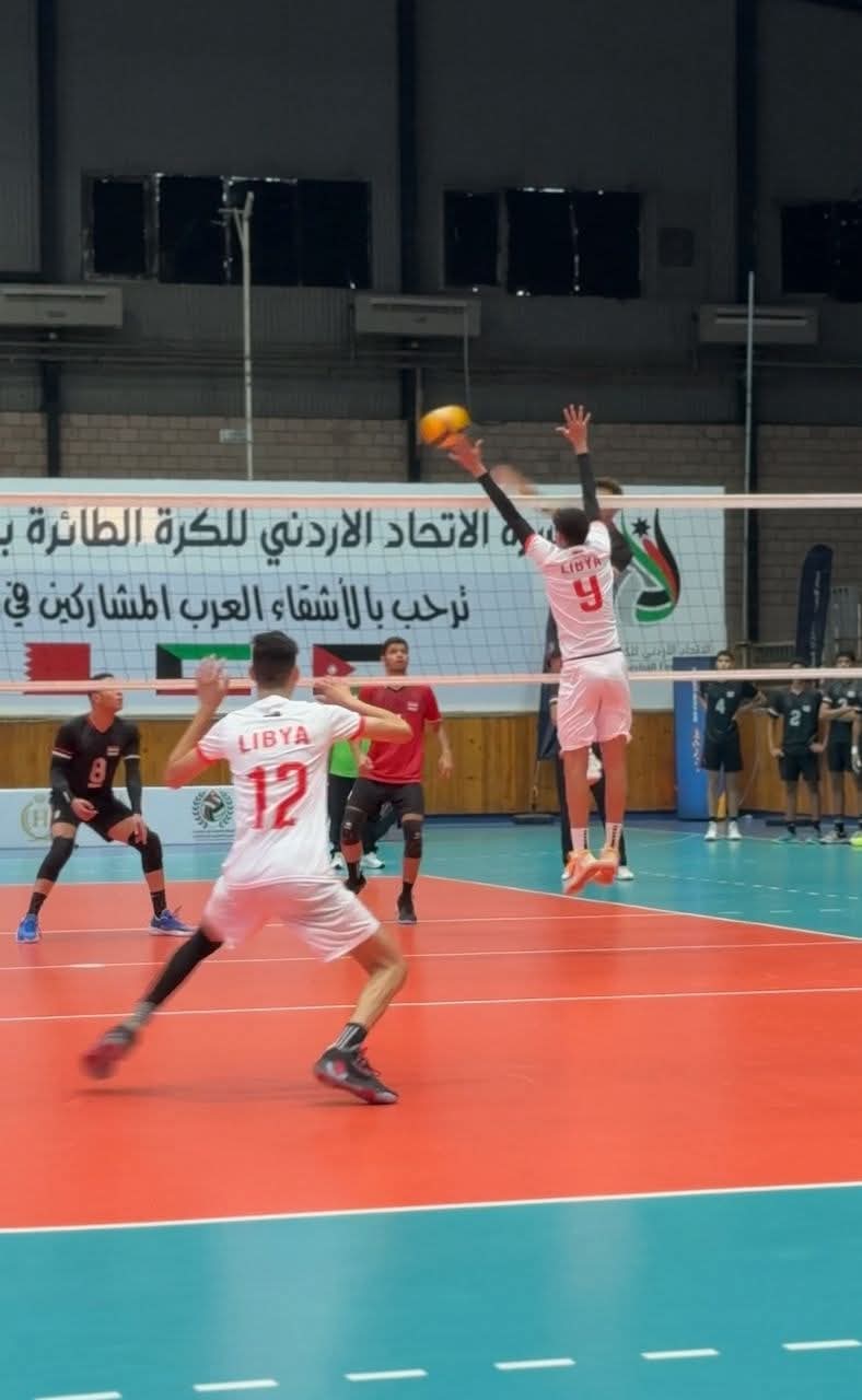 ليبيا تفقد لقاء نصف النهائي للكرة الطائرة العربية أمام مصر