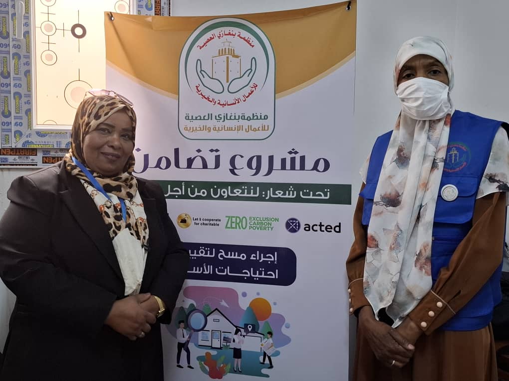 اختتام أعمال مشروع «تضامن» المخصص للأسر المتضررة من إعصار دانيال بمدينة المرج