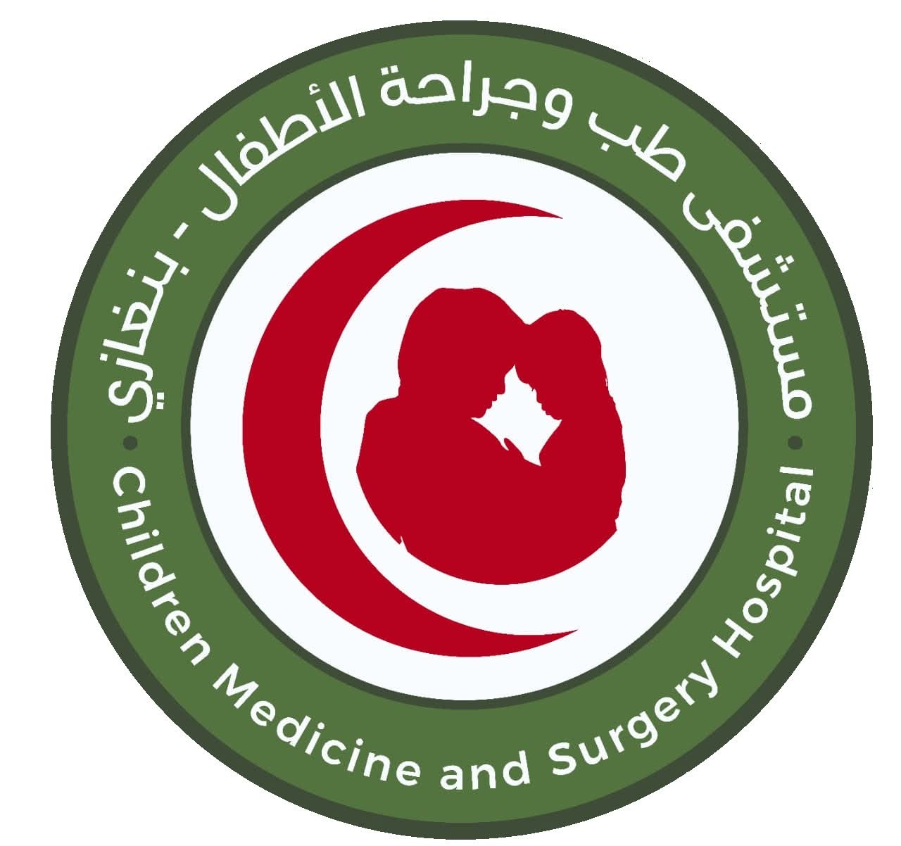 استحداث قسم جديد بمستشفى الأطفال بنغازي بسعة 60 سريراً