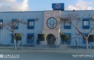 يوم علمي في بنغازي حول تأسيس عيادة قصور عضلة القلب