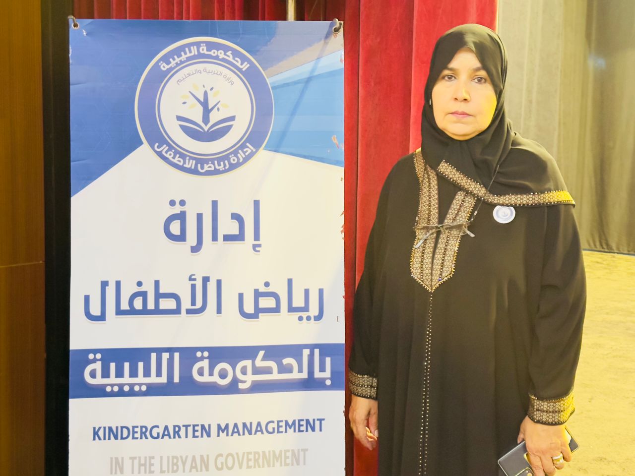 رياض الأطفال في ليبيا .. بين نقص الكوادر والمقرات وغياب الاعتماد