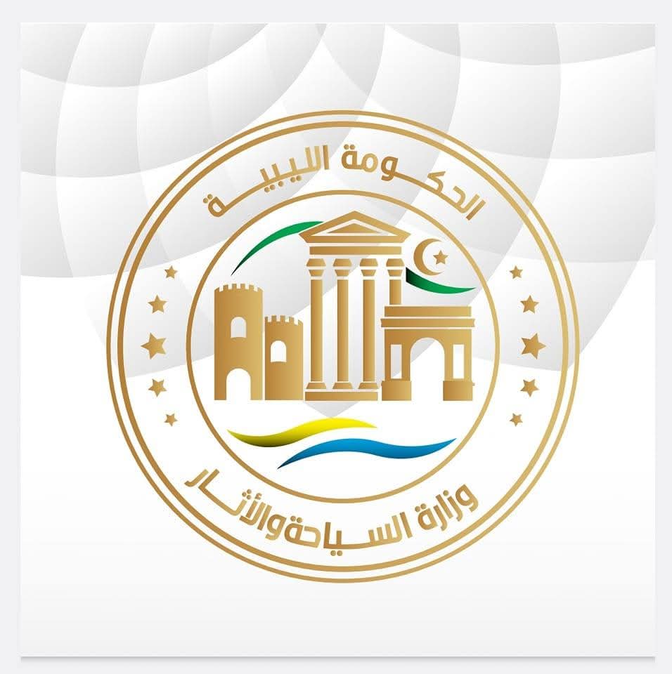 وزارة السياحة تستحدث إدارة لمتابعة مراقبات الآثار 