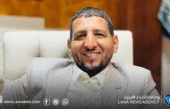انطلاق الدراسة في أجدابيا يوم 7 سبتمبر بكافة المراحل التعليمية