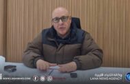 استئناف عمليات المناظير بمستشفى المقريف بأجدابيا خلال أيام