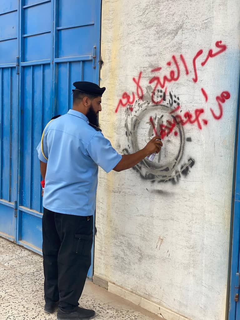 إغلاق محال تجارية ومصادرة سلع منتهية الصلاحية في سرت