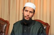 استحداث فرع الحافظ الصغير بجائزة ليبيا الدولية للقرآن الكريم 