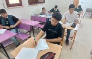 جدل واسع حول مستقبل شهادة الإعدادية بين الإبقاء والإلغاء
