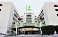 شركة الخليج تعيد بئر حقل مسلة للإنتاج بمعدل 2400 برميل يومياً