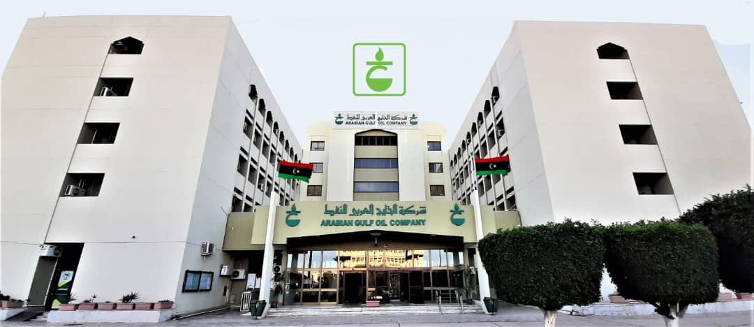 شركة الخليج تعيد بئر حقل مسلة للإنتاج بمعدل 2400 برميل يومياً