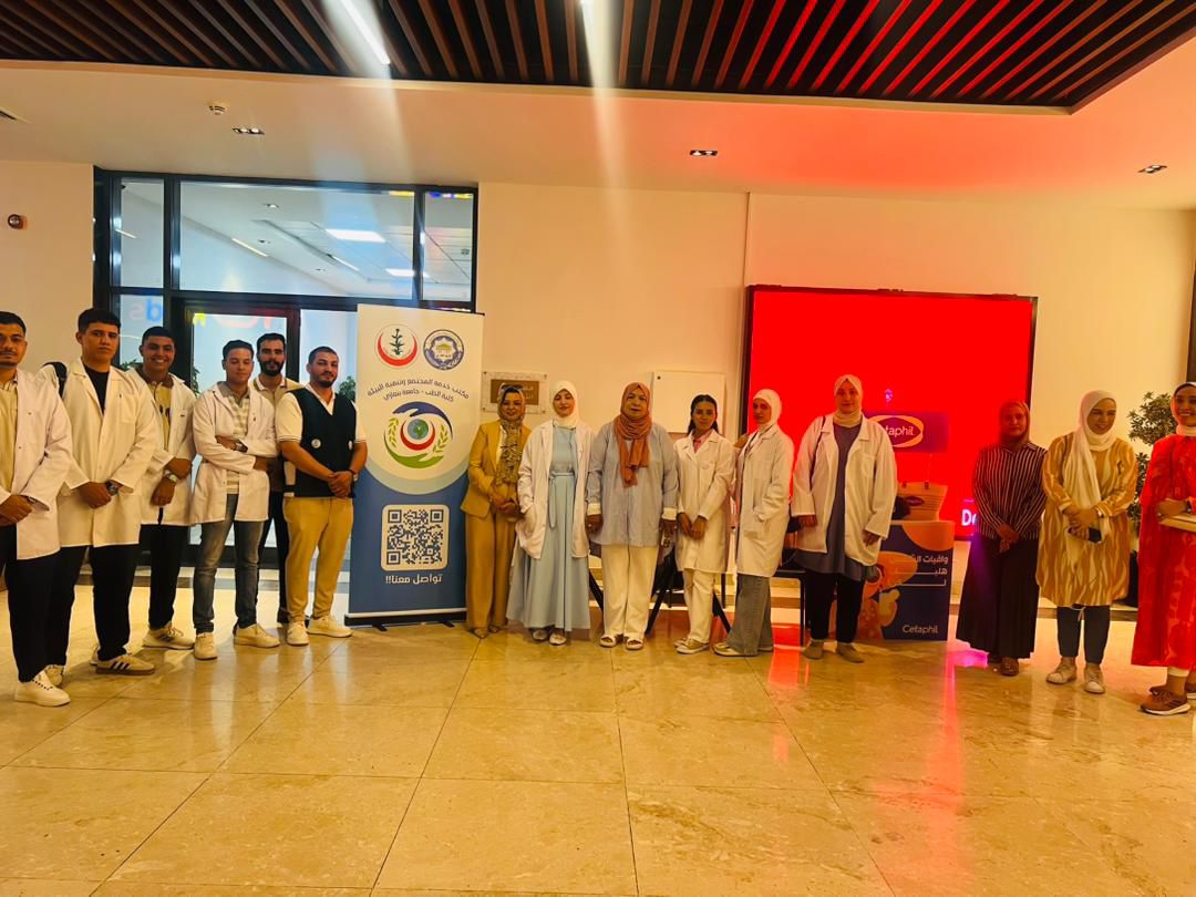 جامعة بنغازي تنظّم يوماً توعوياً بمخاطر أشعة الشمس