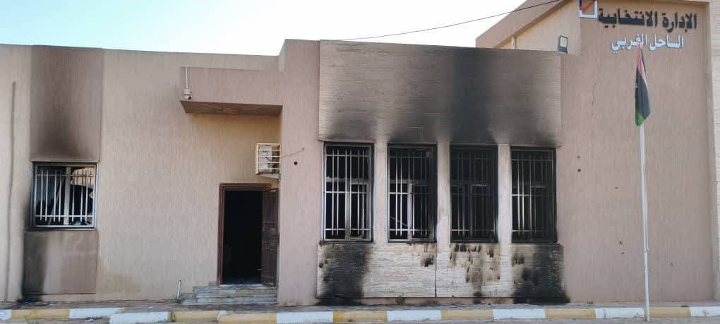 مفوضية الانتخابات تستنكر الهجمات على مكاتبها في الساحل الغربي والزاوية