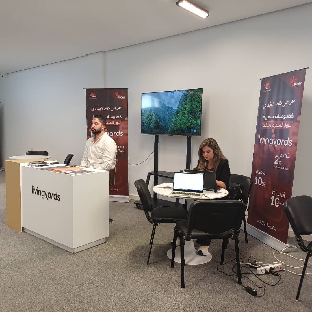 انطلاق فعاليات معرض مصر العقاري في ببنغازي 