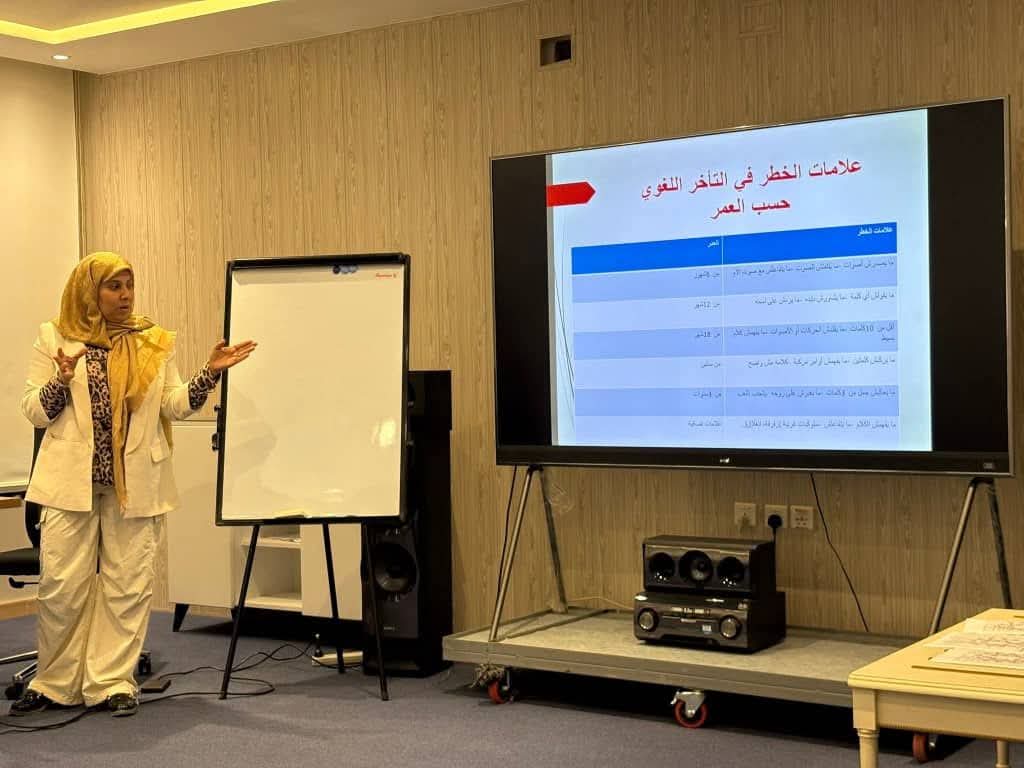 أخصائية تخاطب تحذر من عشوائية جلسات التخاطب وتعديل السلوك