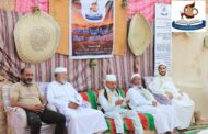 أمسية شعرية في سبها بمناسبة المولد النبوي الشريف