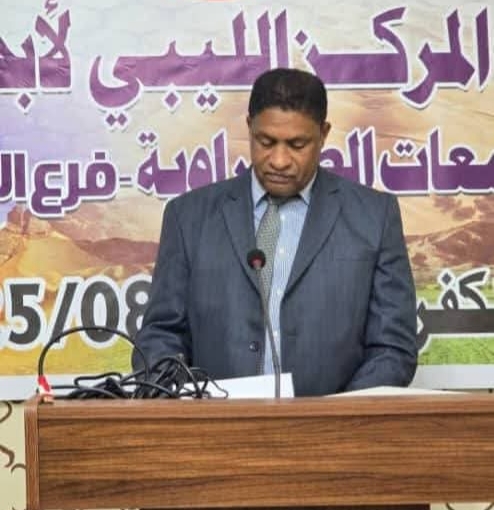 افتتاح فرع المركز الليبي لأبحاث الصحراء بالكفرة 