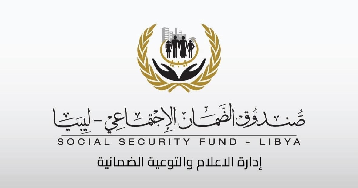 صندوق الضمان الاجتماعي يعتمد آلية زيادة معاشات المتقاعدين