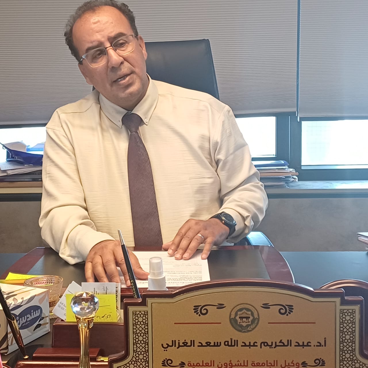 جامعة بنغازي تعتمد خطة متكاملة لإدارة المواد الكيميائية خلال الصيانة