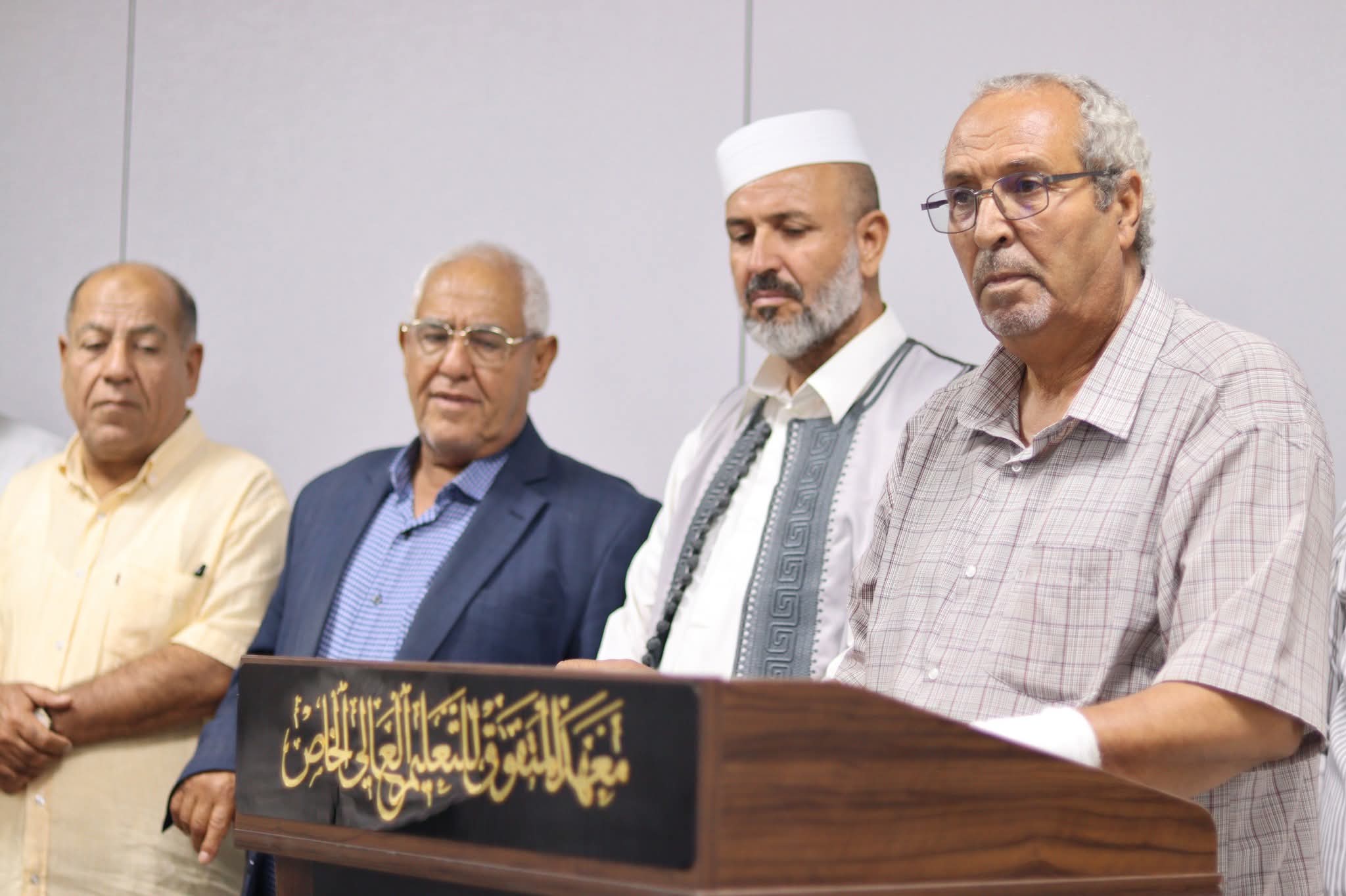 اختتام دورة رفع كفاءة القيادات التربوية لمديري المؤسسات التعليمية ببلدية سرت