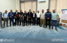 ندوة علمية بأجدابيا حول تحديات تطوير التعليم الطبي السريري