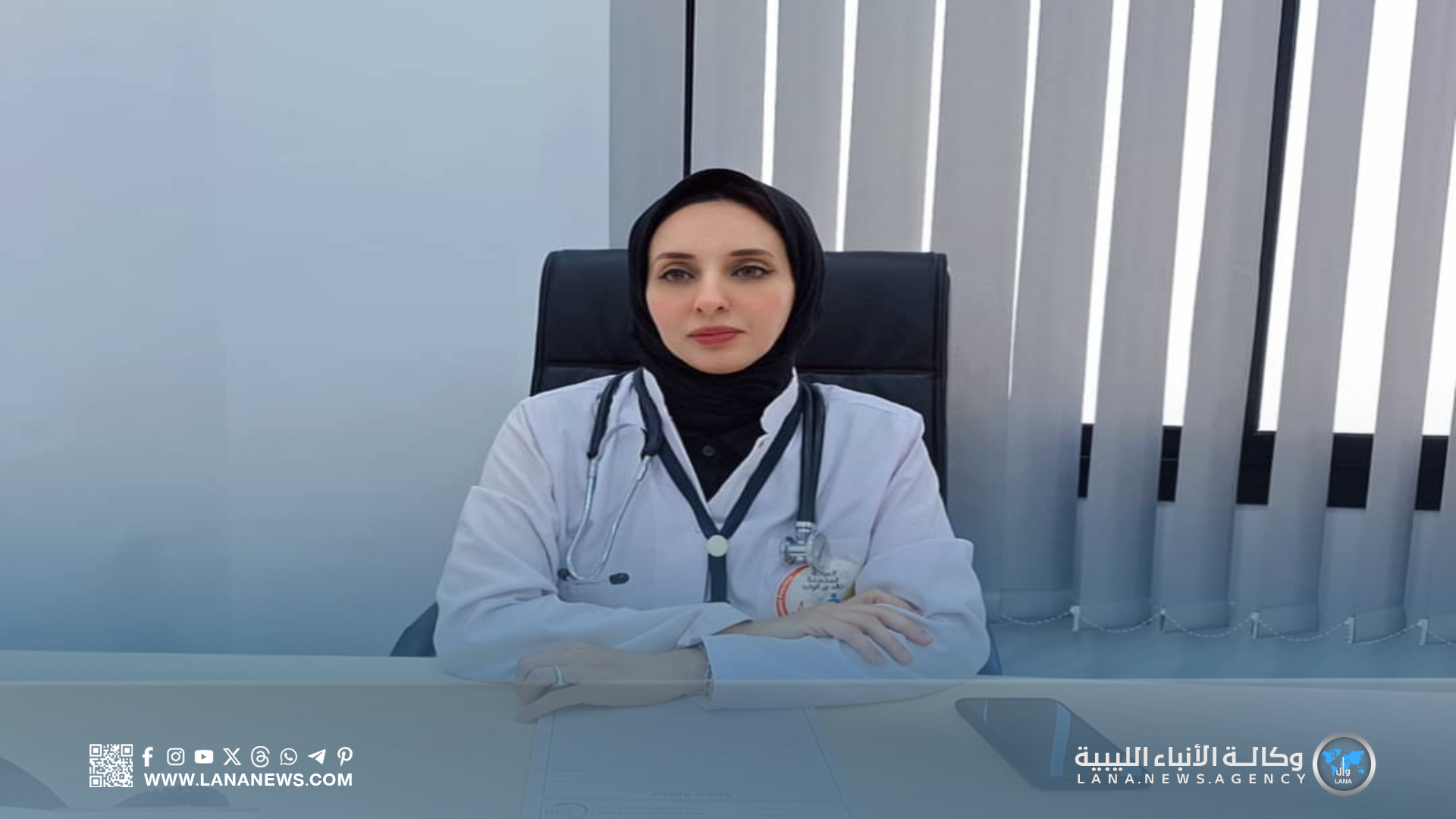 إنقاذ حياة مُسّن أصيب بذبحة صدرية حادة