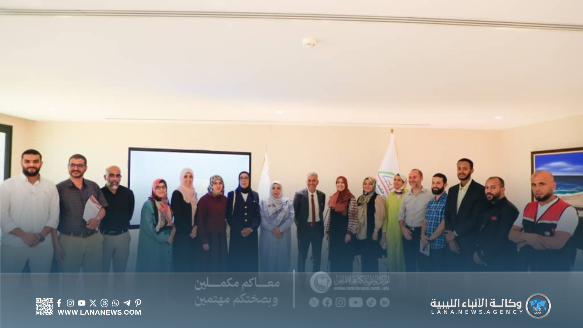 مصراتة تحتفل باليوم العالمي لالتهاب الكبد الوبائي بفعّاليات توعوية وطبية